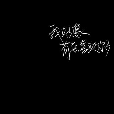 雪域传奇手游正版下载